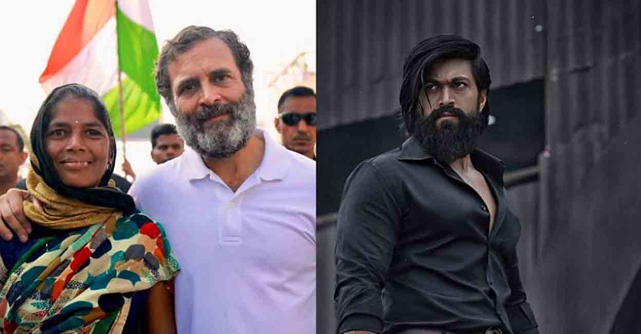 KGF-2: कॉपीराइट उल्लंघन के केस में फंसे राहुल गांधी, म्यूजिक कंपनी ने कहा कानूनों का उल्लंघन करती है कांग्रेस