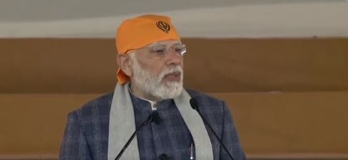 'वीर बाल दिवस' के अवसर पर बोले पीएम मोदी …… मुगल सल्तनत का भी किया जिक्र