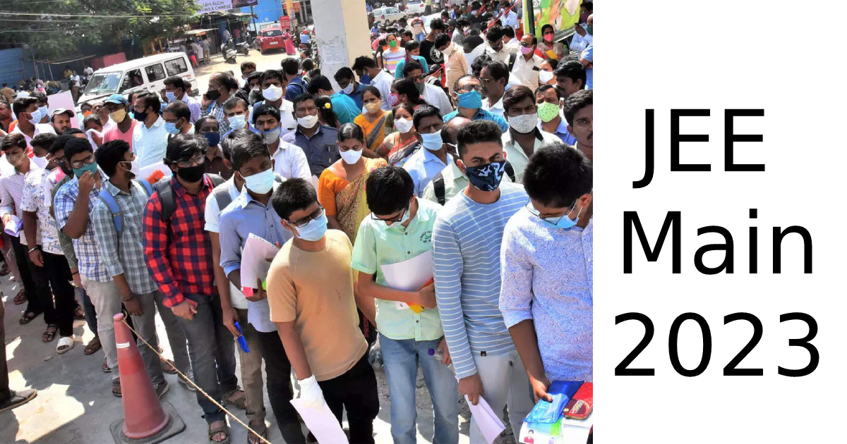 JEE Main 2023 : NTA ने जारी किया JEE Main परीक्षा का नोटिफिकेशन, ऐसे करें रजिस्ट्रेशन, जानें परीक्षा से जुड़ी महत्वपूर्ण जानकारियां