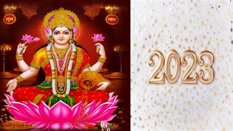 New Year 2023: नए साल पर मां लक्ष्मी की कृपा पाने के लिए राशिनुसार करें ये खास उपाय, मिलेंगी खुशियां ही खुशियां