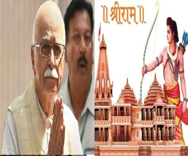 Lk Advani The Main Face Of The Ram Mandir Movement