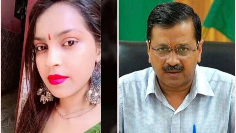 Delhi Girl Dragged Case: CM केजरीवाल ने मामले को बताया शर्मनाक, कहा- 'उम्मीद करता हूं दोषियों को मिलेगी कड़ी सज़ा'