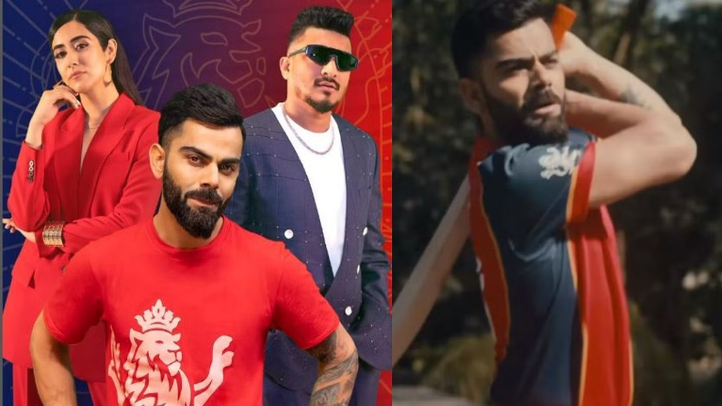 Virat Kohli:   विराट कोहली रैप सॉन्ग 'नया शेर' में, डिवाइन जोनिता गांधी के साथ आएंगे नजर 