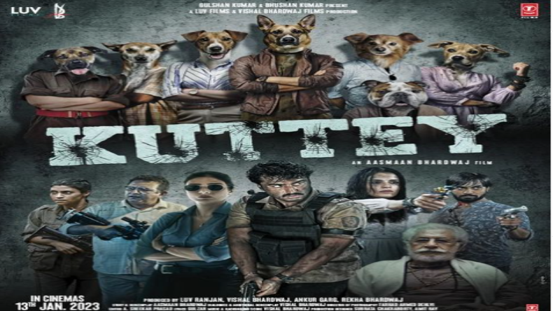 Film Kuttey in trouble: फिल्म 'कुत्ते' के पोस्टर पर कंट्रोवर्सी, फिल्म का नाम बदलने की मांग