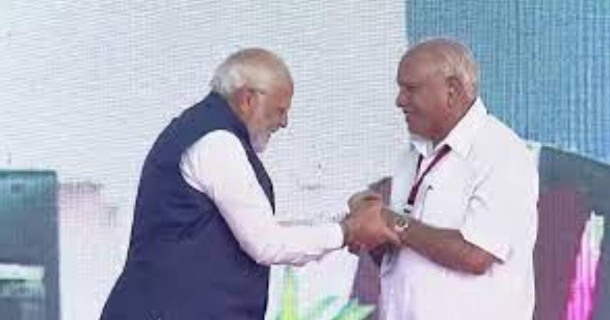 PM Modi Karnataka Visit: प्रधानमंत्री नरेंद्र मोदी ने BJP नेता येदियुरप्पा को जन्मदिन के अवसर पर खास अंदाज में दी बधाई