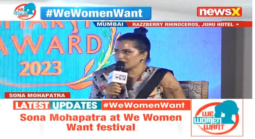 We Women Want Conclave : शॉपिंग कराऊंगा ..तुझे खाना खिलाउंगा.. बड़ी गाड़ी में बैठाउंगा जैसे गानों पर सोना ने कही ये बड़ी बात 