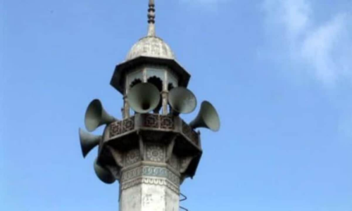 Loudspeaker Banned In Mosque: सऊदी के लाउडस्पीकर बैन पर भड़के भारत के मुस्लिम धर्मगुरू, बोले- 'अपना फैसला वापिस लें'