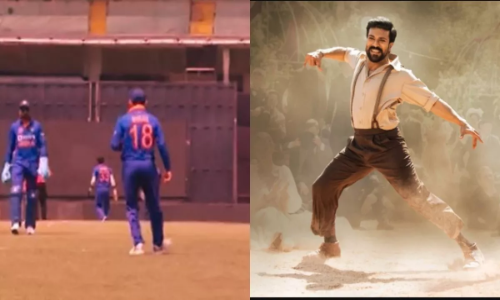 Virat Kohli Naatu Naatu Dance: टेस्ला के बाद अब फील्डिंग के दौरान विराट कोहली ने नाटू-नाटू गाने पर किया हु्ुकअप स्टेप, देखे वीडियो