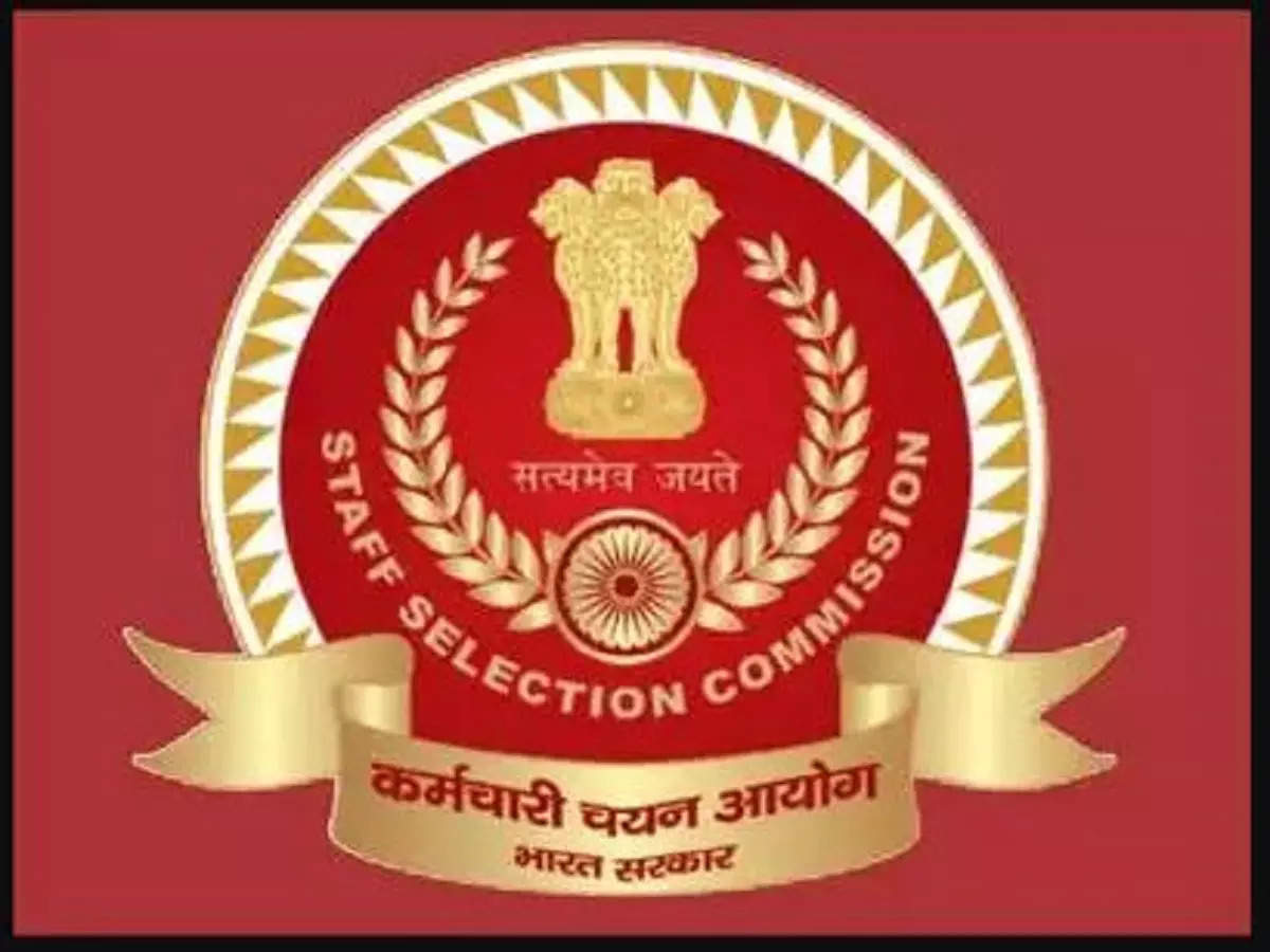 SSC ने निकाली 200 से अधिक पदों पर वैकेंसी, जाने इसकी पुरी प्रक्रिया