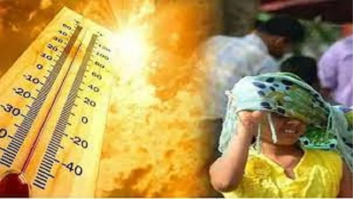 Heatwave:भारत में दो दशकों से देखी गई तापमान में वृद्धि देश का यह साल रहा सबसे गर्म