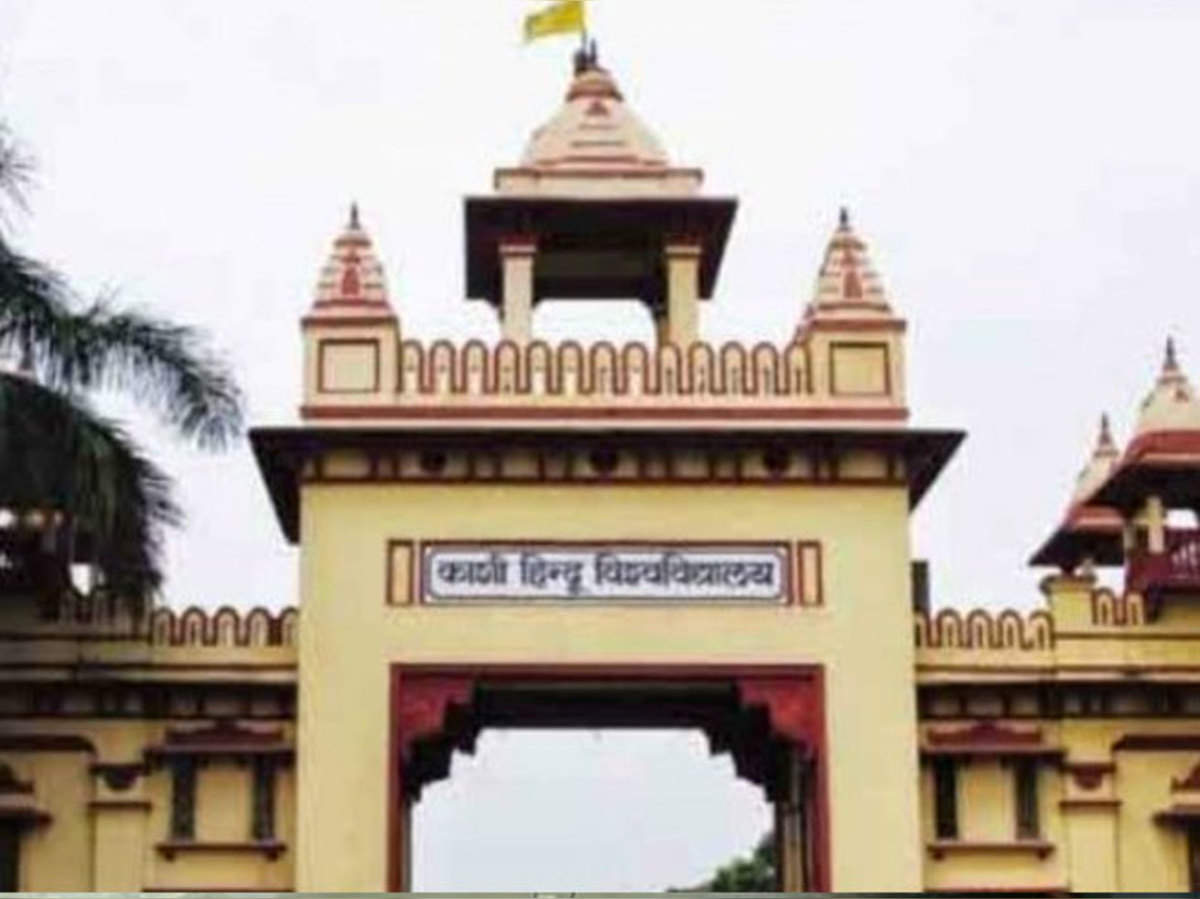 kashi Hindu University Jobs 2023:काशी हिंदू विश्वविद्यालय में कई पदों पर निकाली गई भर्ती, 3 मई तक है आवेदन अंतिम तिथि