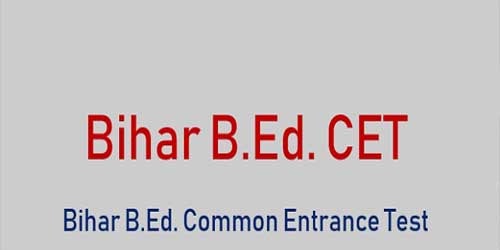 Bihar B.ed CTET Exam: बिहार बी.एड का एंट्रेंस एग्जाम आज,1.85 लाख अभ्यर्थी देंगे परीक्षा