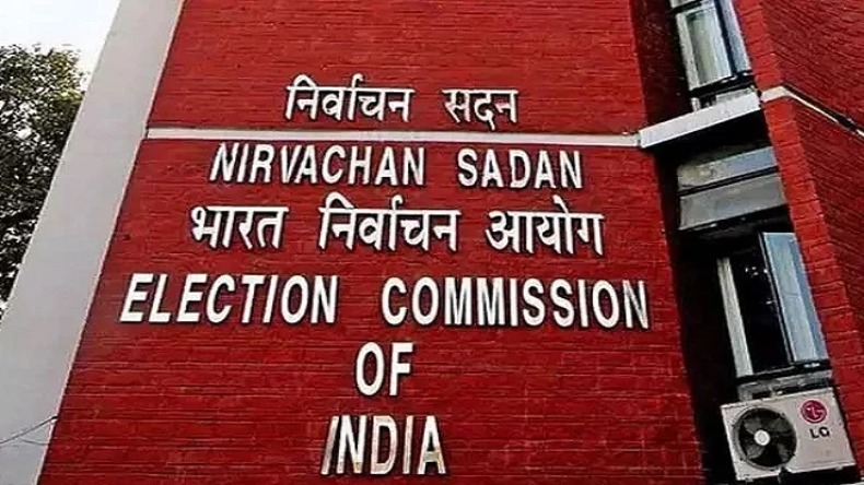 चुनाव आयोग ने BJP उम्मीदवार के खिलाफ दर्ज कराई FIR, रिश्वत की पेशकश करने का लगा आरोप, ऑडियो क्लिप आई सामने