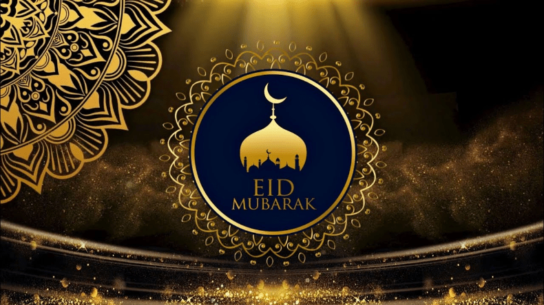 Eid Mubarak Wishes 2023: ये संदेश भेजकर दोस्‍तों और करीबियों का खास बनाए ईद का त्योहार