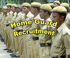 Jharkhand Home Defence Corps Home Guard Bharti 2023:7वीं पास के लिए यहां निकली होमगार्ड के पदों पर बंपर भर्ती, इस दिन से शुरू होंगे आवेदन