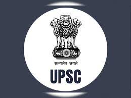 UPSC CDS II 2022 Final Result Out:संघ लोक सेवा आयोग ने जारी किया CDS 2 के परिक्षा का परिणाम, ऐसे देख सकते हैं नतीज़े