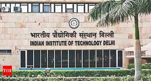 IIT Delhi Recruitment 2023:आईआईटी सरकारी नौकरी के लिए आवेदन की तीथि 12 मई तक बढ़ा दी गई है, यहां से कर सकते हैं अप्लाई