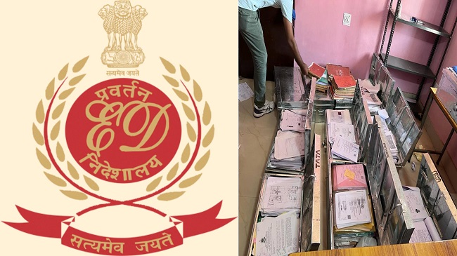 7 Arrest in land Scam: जमीन घोटाले में सात लोगों को ईडी ने गिरफ्तार किया, 22 ठिकानों पर हुई थी छापेमारी