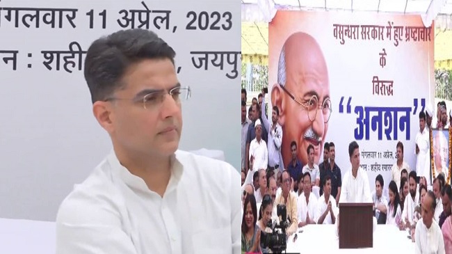 Sachin Pilot Fast: आलाकमान की चेतावनी के बाद भी अनशन पर बैठे पायलट, राज्य में कांग्रेस के पास दोहरी चुनौती