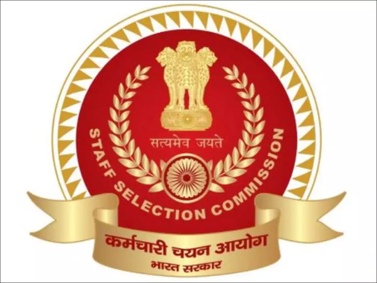 RSMSSB CET Result:कर्मचारी चयन आयोग के CET ग्रेजुएशन लेवल परीक्षा रिजल्ट हुआ जारी, ऐसे करें चेक