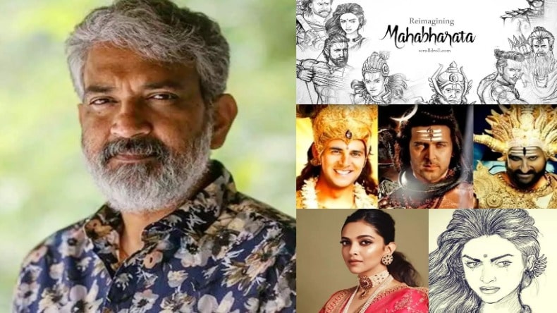 Ss. Rajamouli Dream Project: राजामौली अपने ड्रीम प्रोजेक्ट पर काम करने के लिए है तैयार, कहा इंटरनेट वाली स्टार कास्ट नहीं होगी फिल्म का हिस्सा