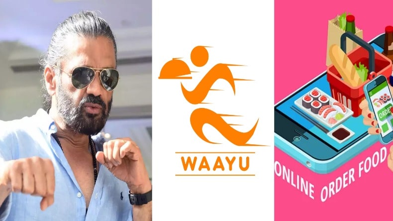 Suniel Shetty: सुनील शेट्टी ने लॉन्च किया फूड डिलीवरी ऐप, कहा 0 कमीशन लेता है ऐप