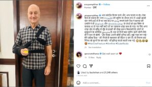 Anupam Kher Injured During Shoot