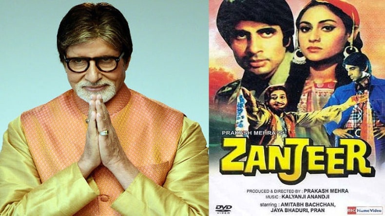 Zanjeer on OTT: 50 साल पूरे होने पर इस ओटीटी प्लेटफॉर्म पर जंजीर ने किया डेब्यू