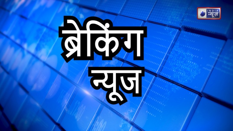 Breaking: अमित शाह को पत्र लिख मणिपुर के 10 विधायकों ने आदिवासियों के लिए नए राज्य की उठाई मांग