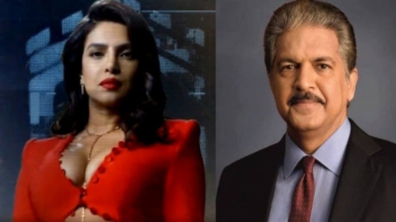 Anand Mahindra:  आनंद महिंद्रा ने ट्वीट कर की 'सिटाडेल' में प्रियंका चोपड़ा के एक्‍शन सीन्‍स की तारीफ