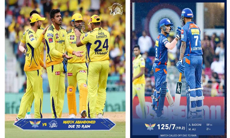 LSG vs CSK: बारिश की भेंट चढ़ा मुकाबला, लखनऊ ने पहले बल्लेबाजी करते हुए 19.2 ओवर में 125 रन बनाए