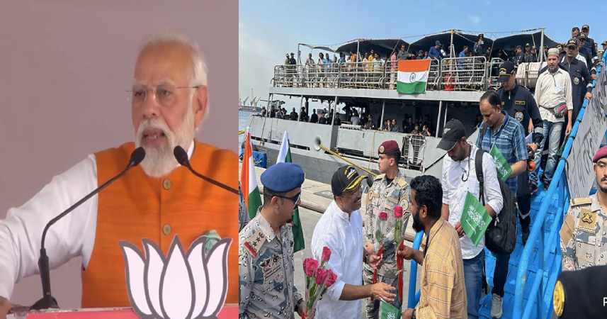 Sudan Conflict पर बोले PM मोदी कहा – ऑपरेशन कावेरी चलाया और ऐसी जगहों से लोगों को वापस लाए जहां विमान तक उतरना मुश्किल