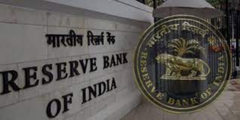 RBI Bharti 2023: रिजर्व बैंक ऑफ इंडिया में ऑफिसर के पद पर नौकरी का सुनहरा अवसर, कल से शुरू होंगे आवेदन