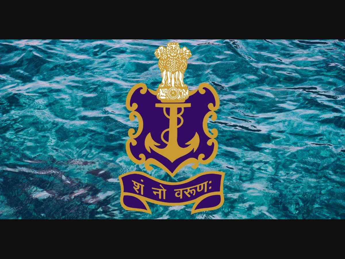 Indian Navy Recruitment 2023: इंडियन नेवी में होने जा रही हैं 370 से ज्यादा पद पर भर्तियां,इस डेट से कर सकते हैं आवेदन