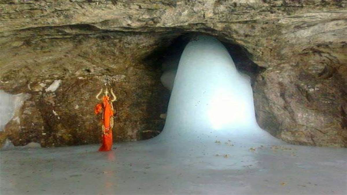 Amarnath Yatra: श्रीनगर में 13600 फीट पर बसे बाबा बर्फानी का दर्शन करने से मिलता है मोक्ष, जानें क्या है इसका इतिहास