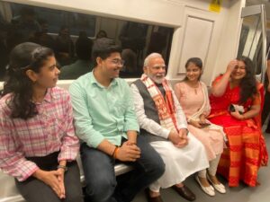 PM Modi In Metro