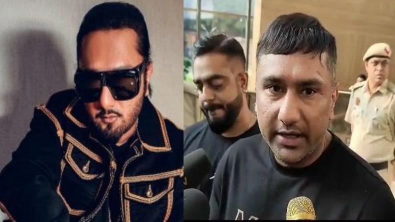 Honey Singh Receives Death Threats: हनी सिंह को मिली जान से मारने की धमकी, पुलिस में दर्ज की शिकायत