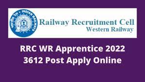 RRC WR Apprentices: वेस्टर्न रेलवे में अप्रेंटिसशिप पदों के लिए निकाली गयी भर्ती यहां से करें आवेदन