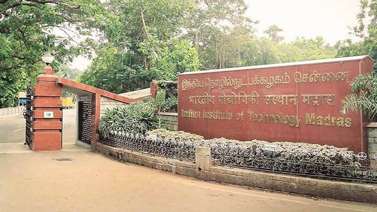 IIT International Campus: तीन देशों में खोले जाएगा आईआईटी के कैंपस, अक्टूबर 2023 में होगी शुरुआत