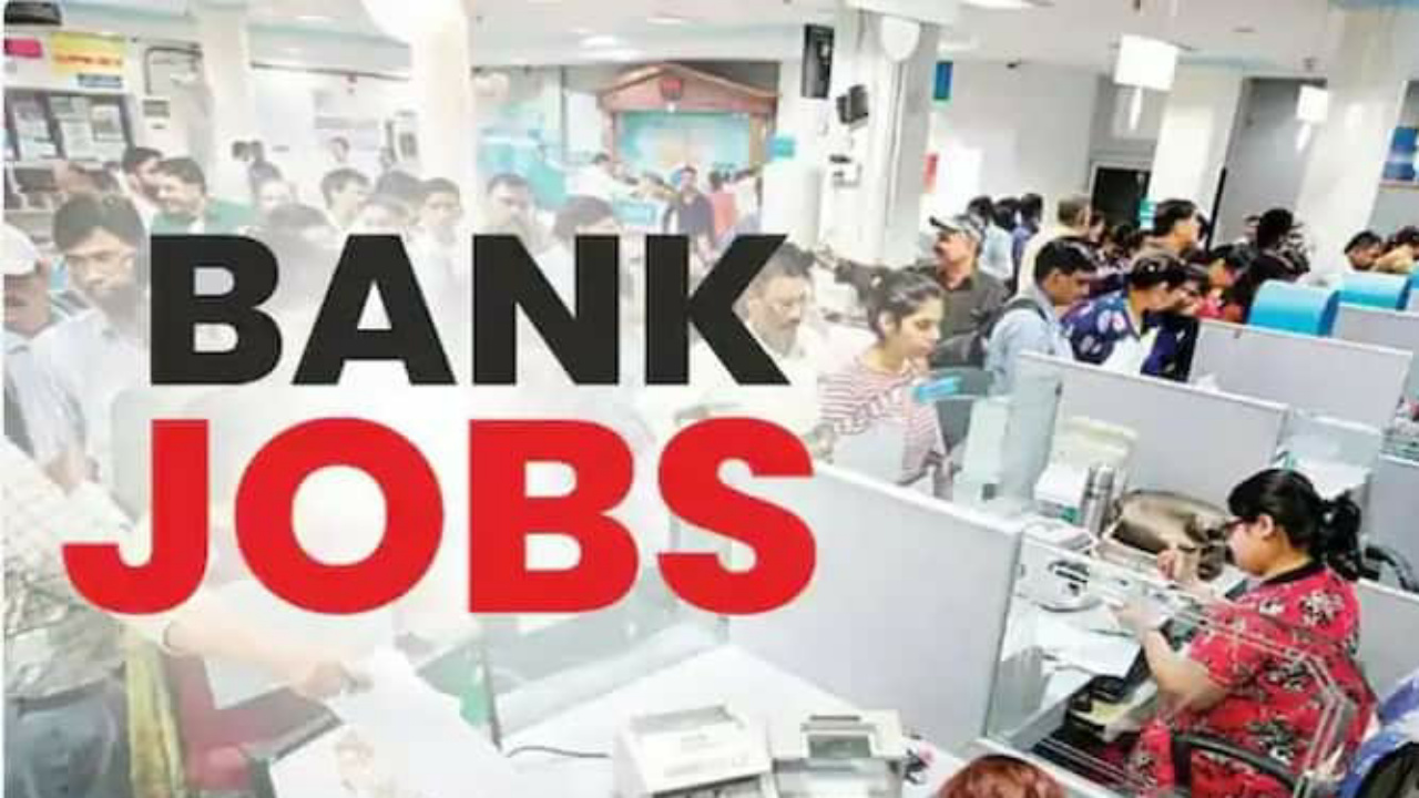 Bank Jobs 2023: इस बैंक में निकली बंपर वैकेंसी, जानिए कब तक चलेगी आवेदन प्रक्रिया