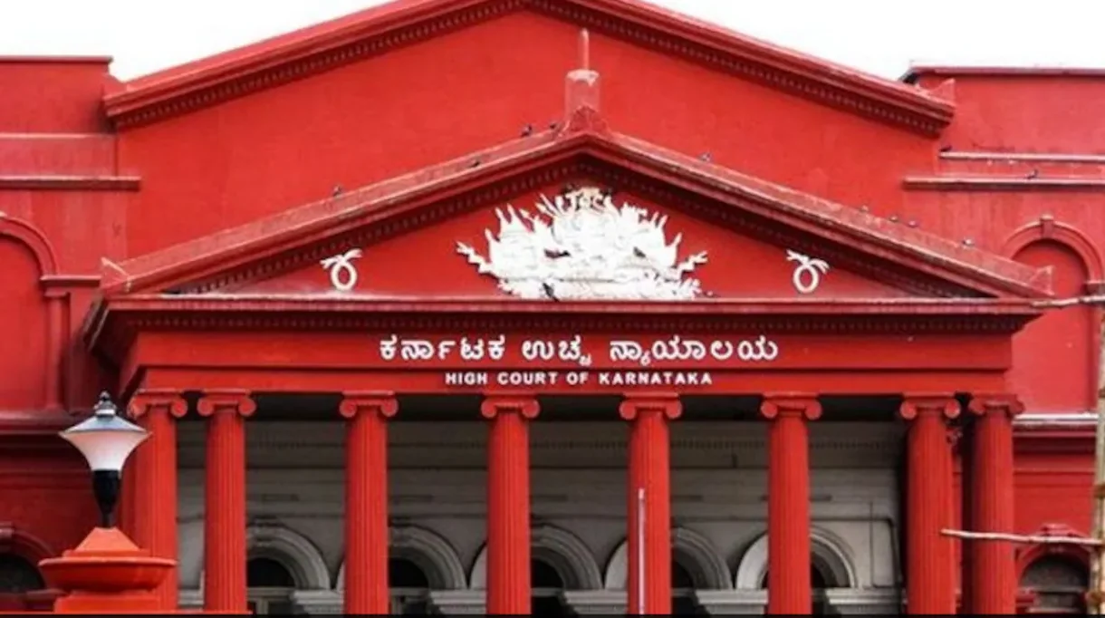 Karnataka High Court: कर्नाटक हाईकोर्ट के 6 जजों को जान से मारने की धमकी, बोला- 50 लाख जमा करो नहीं तो….