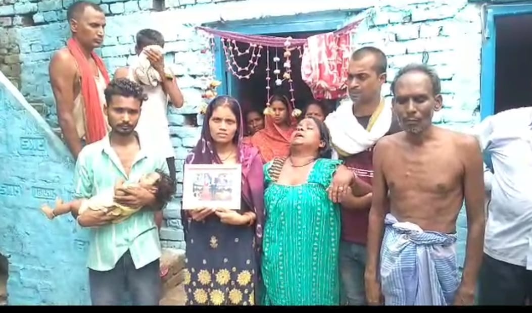 Bihar: बिहार के व्यक्ति की सूडान में गोली मारकर हत्या, 6 महीने पहले गया था मजदूरी करने, परिवार में मातम