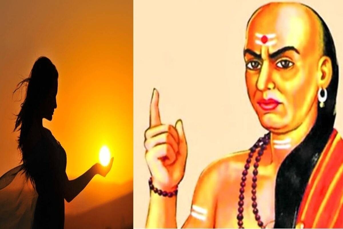 Chanakya Niti: इन मामलों में महिलाओं के अंदर होते है पुरुषों से अधिक गुण, जानें क्या कहती है चाणक्य नीति