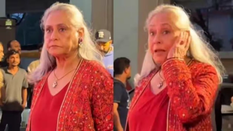 Jaya Bachchan: जया बच्चन का पैप्स के लिए बड़ा गुस्सा, कहा 