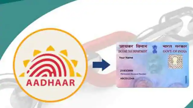 Aadhaar-PAN Link: अगर आपका भी अभी तक आधार-पैन लिंक नही हुआ है तो हो सकती है परेशानी, ऐसे कर सकते अपना आधार-पैन लिंक