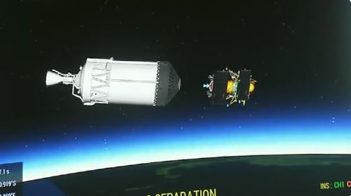 Chandrayaan-3: चंद्रयान 3 पहुंचा अपनी कक्षा में, यान की स्थिति सामान्य, वैज्ञानिकों ने जाहिर की खुशी