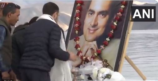 Rajiv Gandhi Jayanti: 14000 फीट की ऊंचाई से राहुल गांधी ने पिता को दी श्रद्धांजलि, कही ये बात 