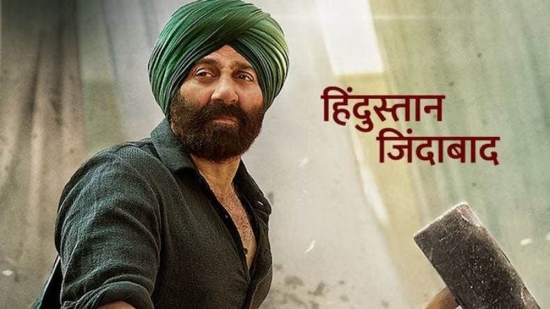 Sunny Deol Film Gadar 2: फिल्म की रिलीज के बाद रो पड़े थे सनी देओल, डायरेक्टर ने किया खुलासा