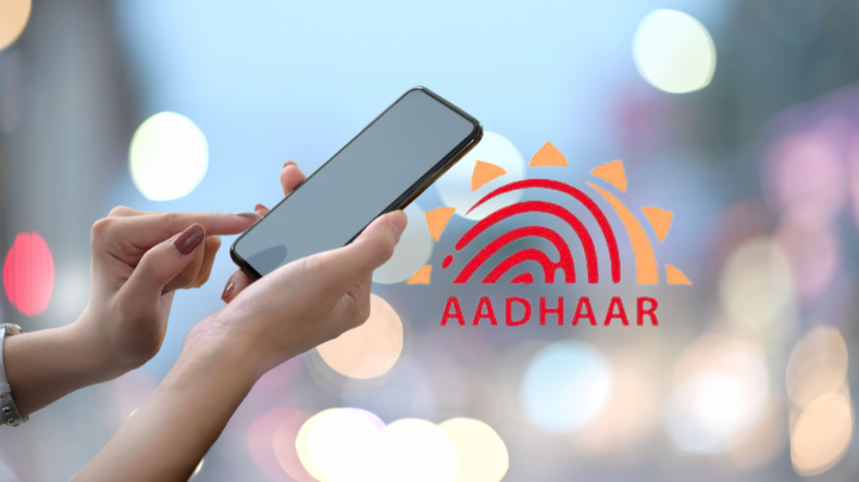 Aadhaar Scam: आधार कार्ड के साथ अपराधी कर रहे झोल, ऐसे करें रक्षा 