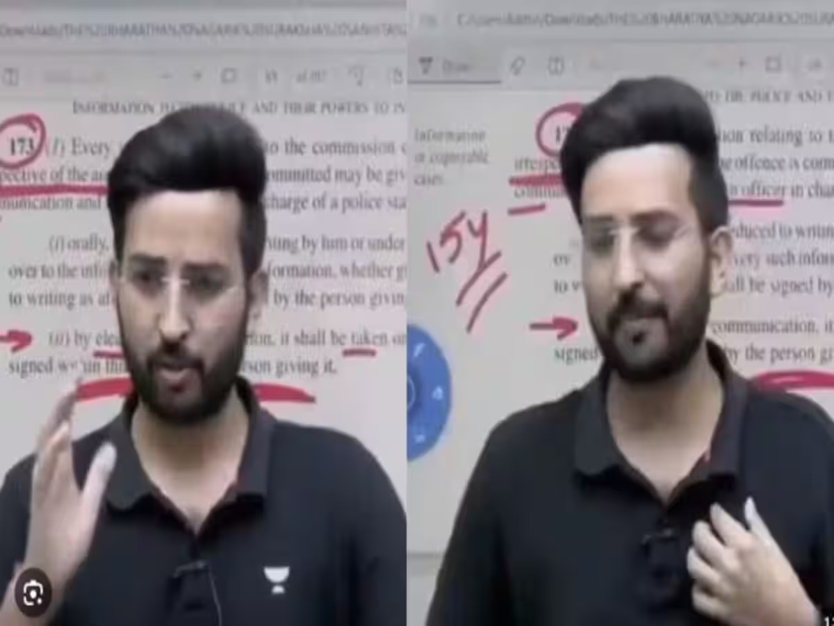 वायरल हो रहे टीचर करण सांगवान को क्यों Unacademy ने नौकरी से किया बर्खास्त, जानें पूरी खबर